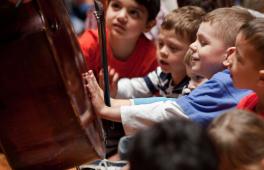 Teaserbild Musikalische Bildung