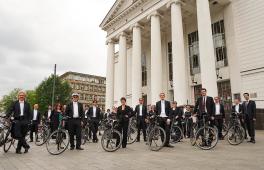 Duisburger Philharmoniker